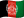 Afghanistan flag