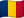 Chad flag